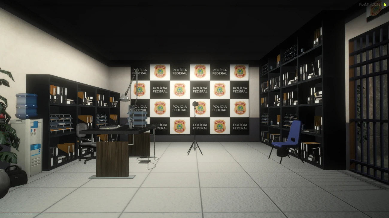 Polícia Federal (FiveM) - Imagem 8